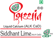 Siddhant Lime PVT LTD.